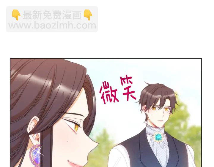 第28话 劲敌86