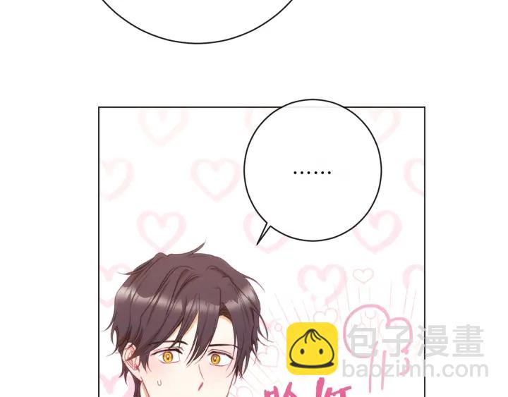第28话 劲敌98