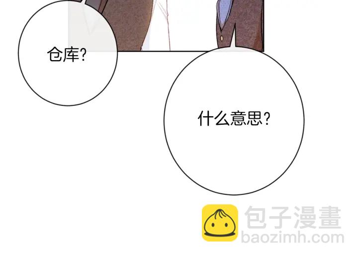 第29话 不妙！136