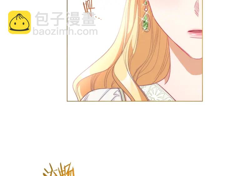 第29话 不妙！137