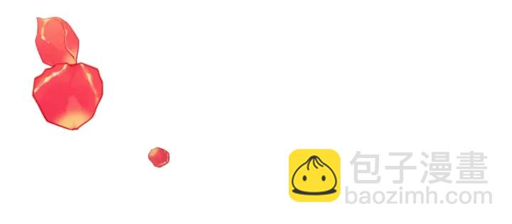 第29话 不妙！51