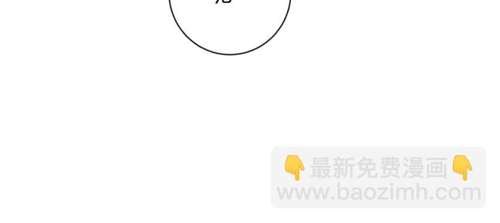 第29话 不妙！64