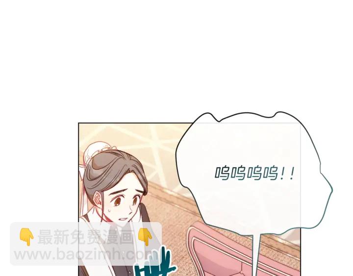 第29话 不妙！65