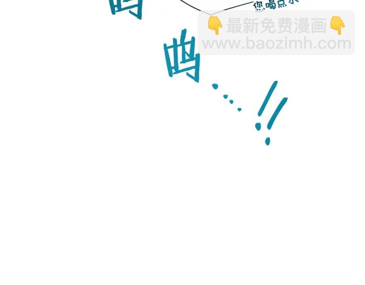 第29话 不妙！69