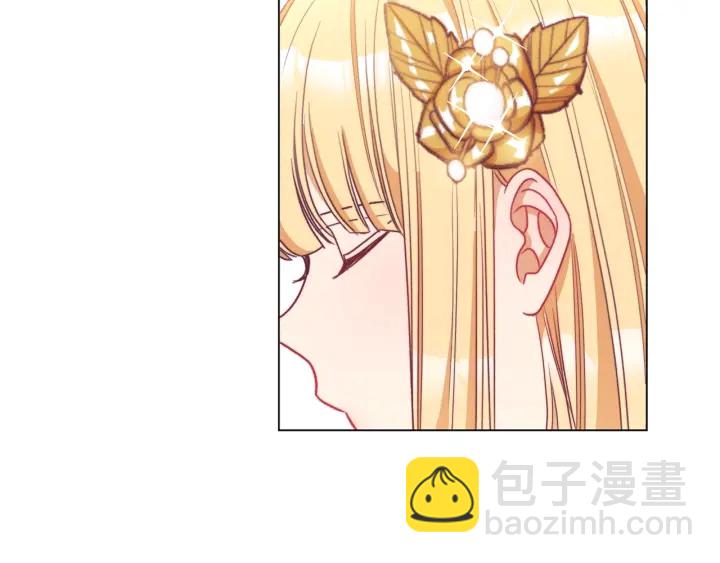 第29话 不妙！71