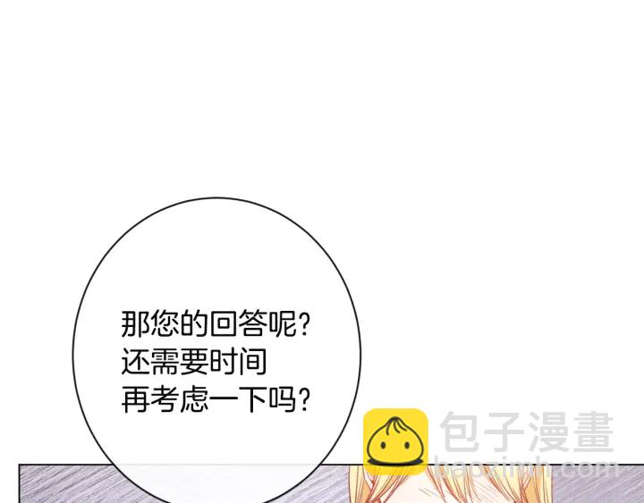 第34话 流言蜚语151