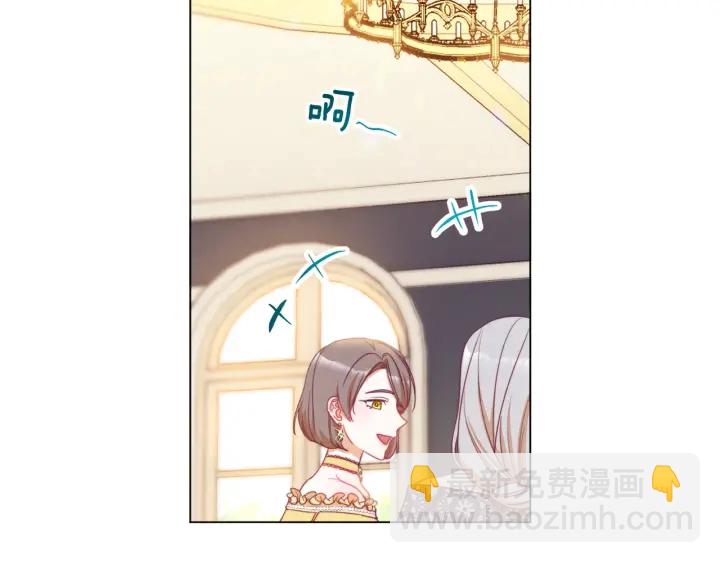 第34话 流言蜚语161