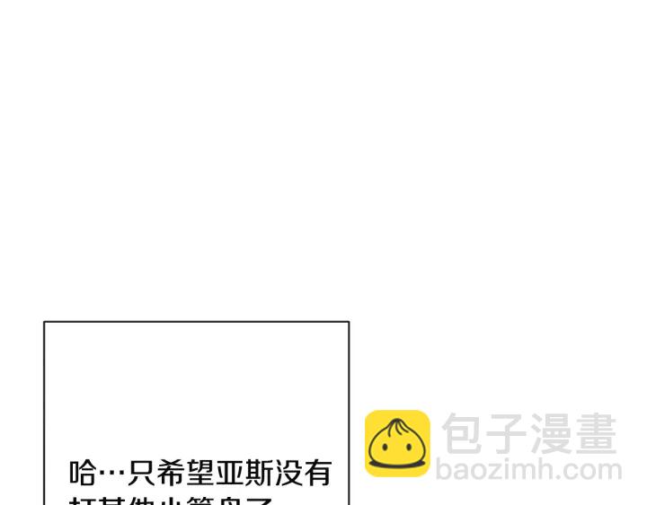 第34话 流言蜚语162