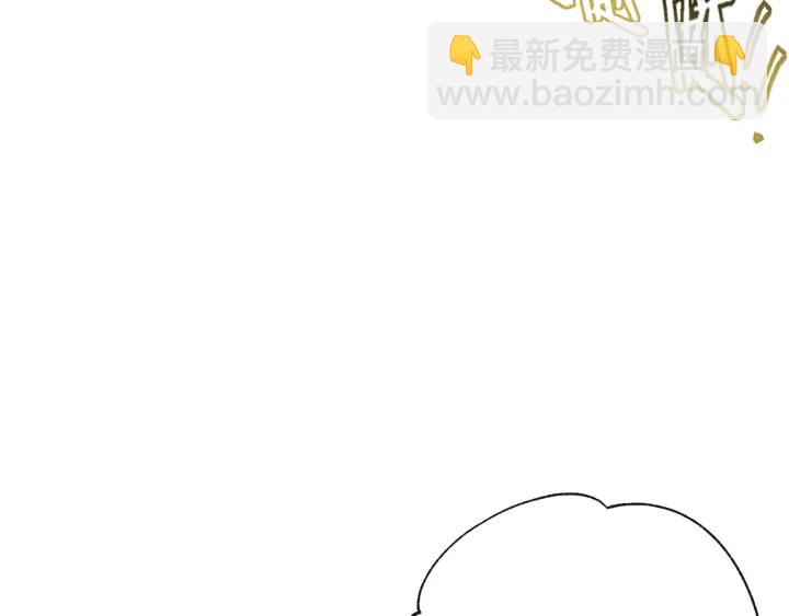 第34话 流言蜚语172