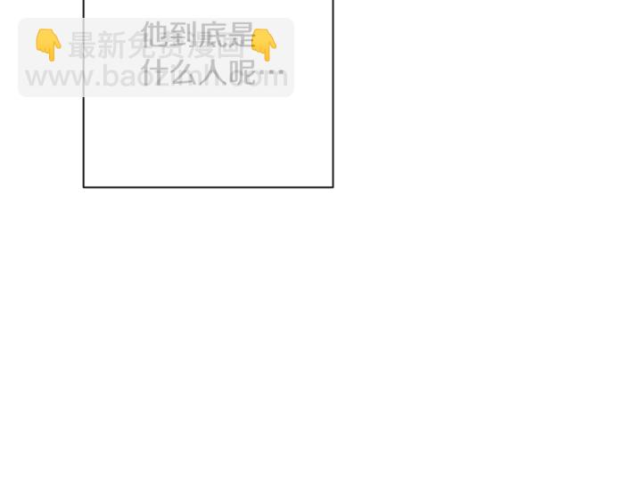 第34话 流言蜚语218