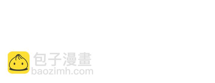 第34话 流言蜚语41