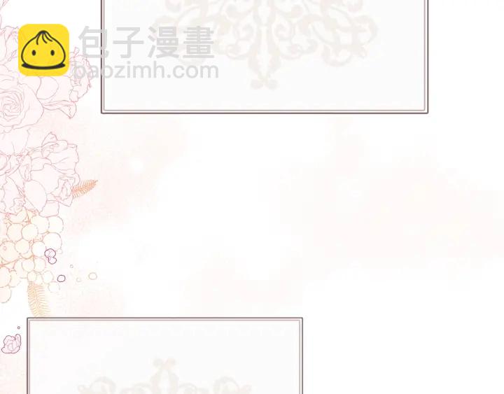 第34话 流言蜚语80