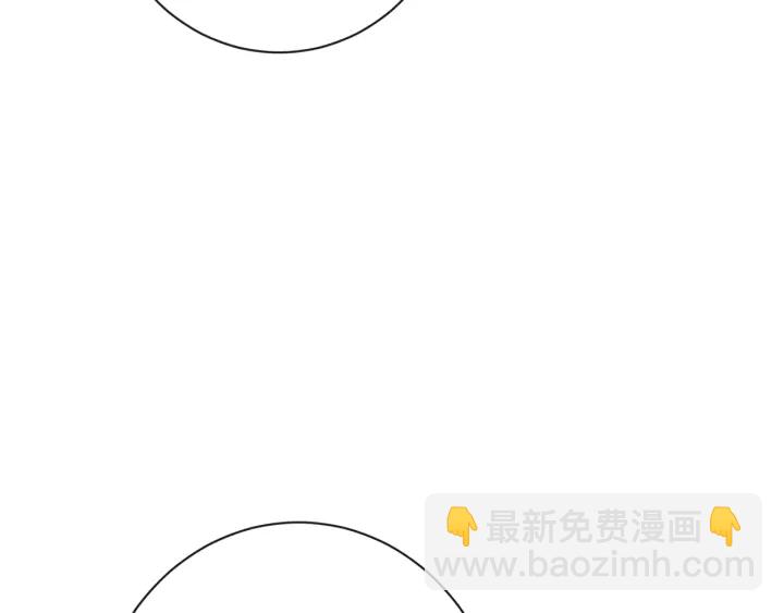 第34话 流言蜚语91