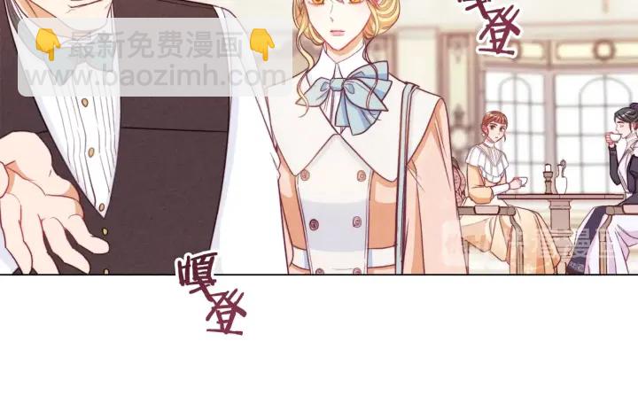 第35话 皇太子？！106