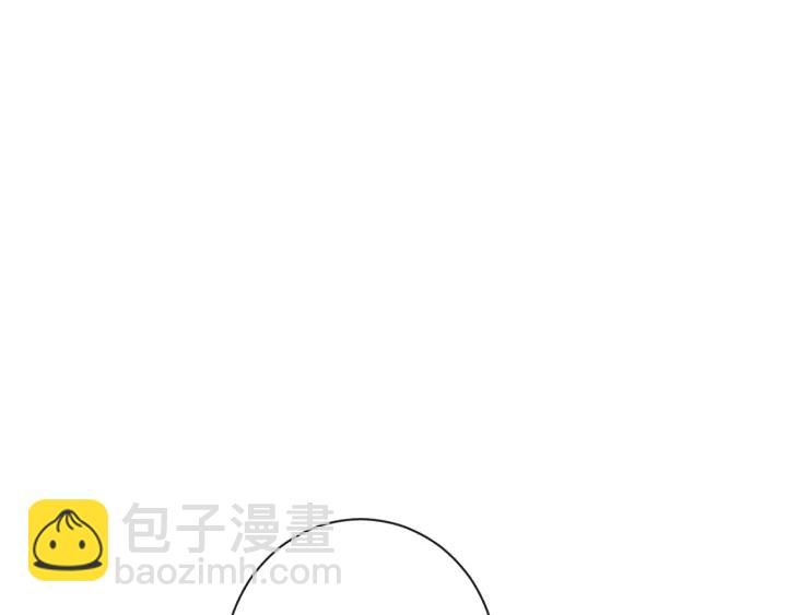 第35话 皇太子？！118