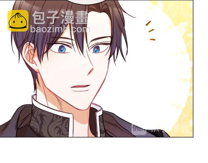 第35话 皇太子？！173