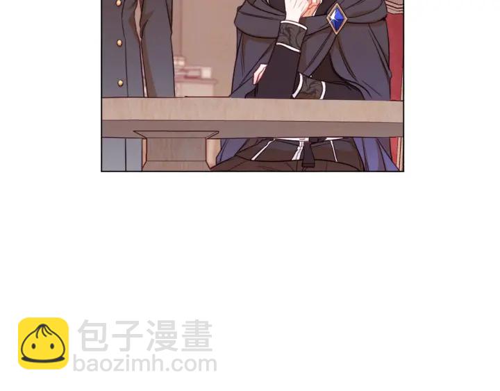 第35话 皇太子？！185