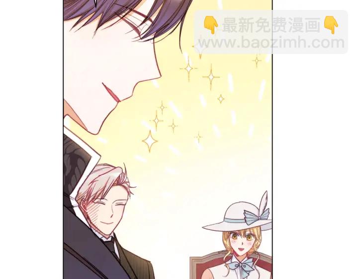 第35话 皇太子？！190