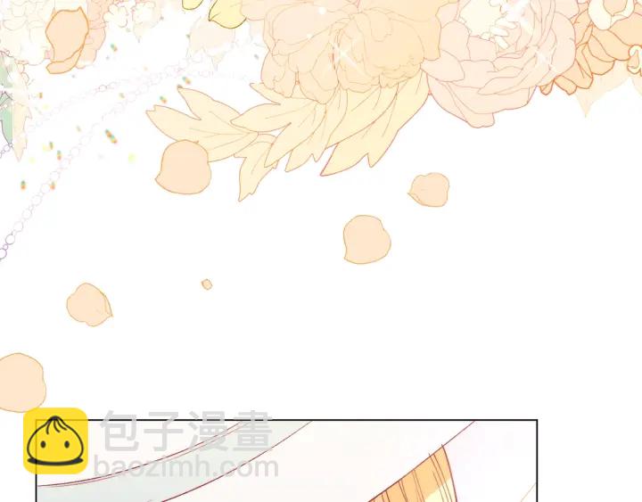 第35话 皇太子？！215