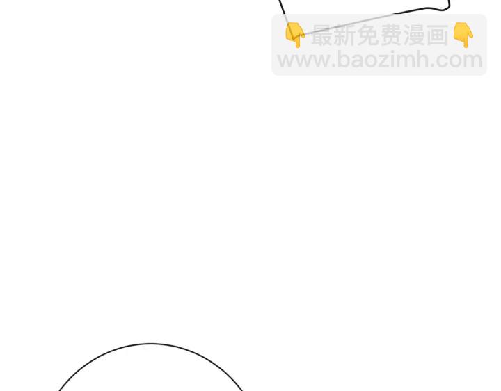 第35话 皇太子？！26
