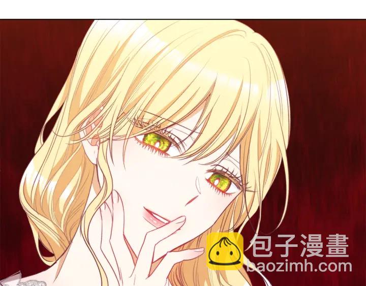 第35话 皇太子？！57