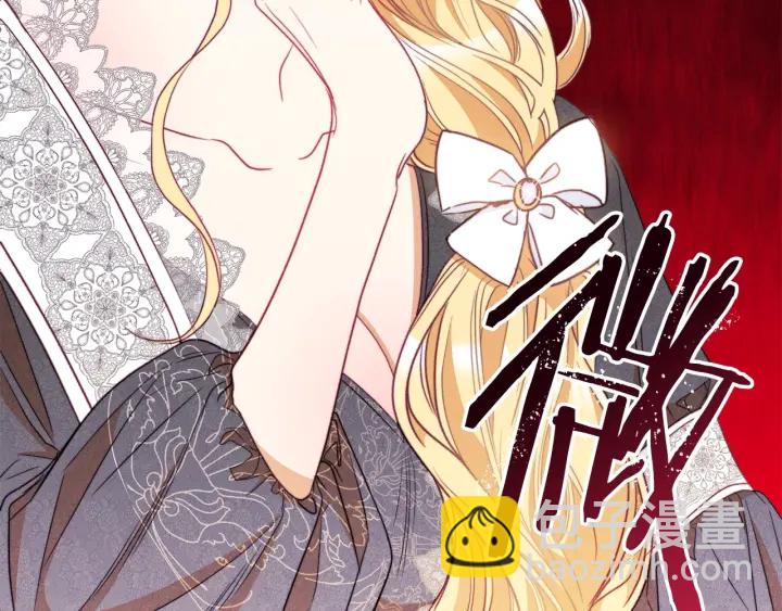 第35话 皇太子？！58