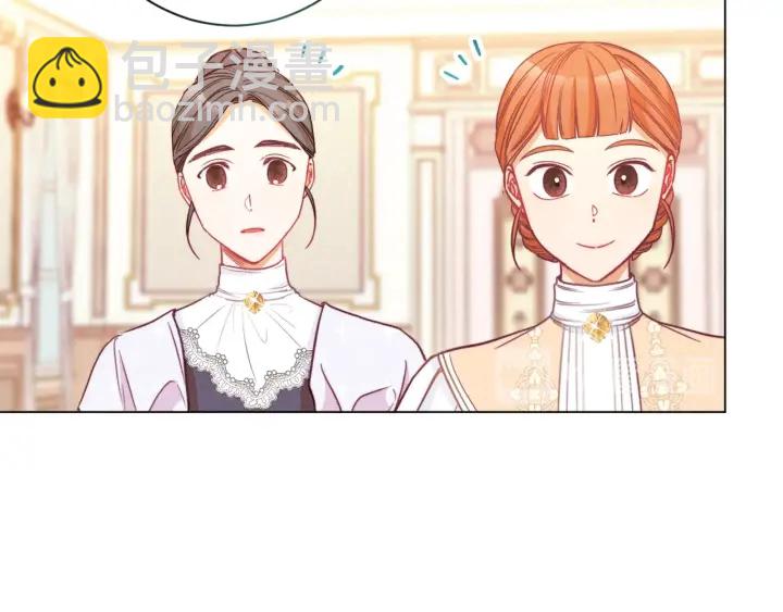 第35话 皇太子？！61
