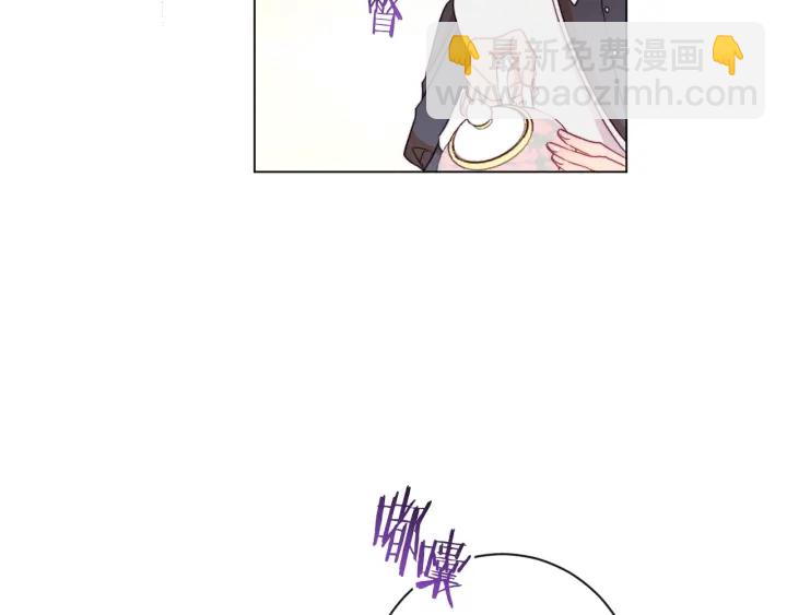 第35话 皇太子？！64
