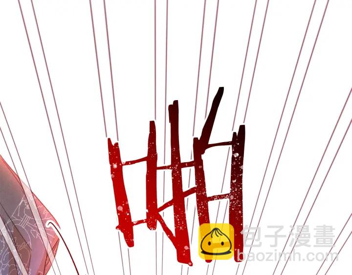 第35话 皇太子？！67