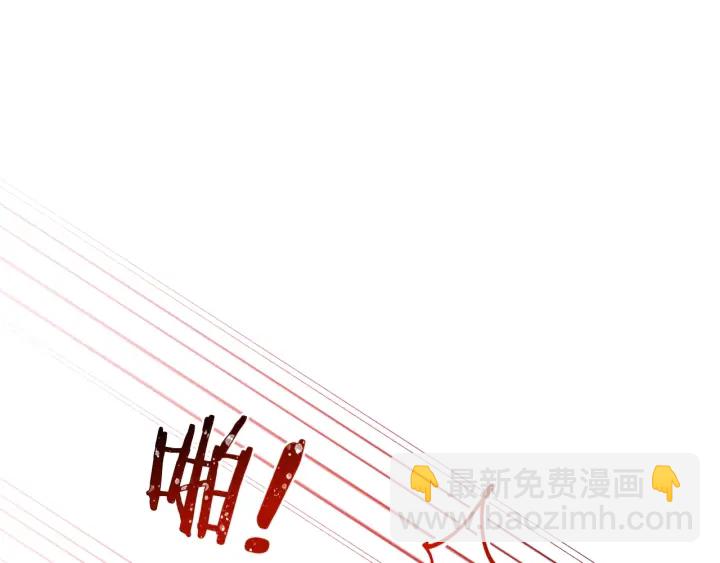 第35话 皇太子？！77
