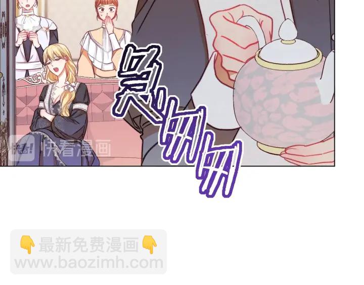 第35话 皇太子？！83