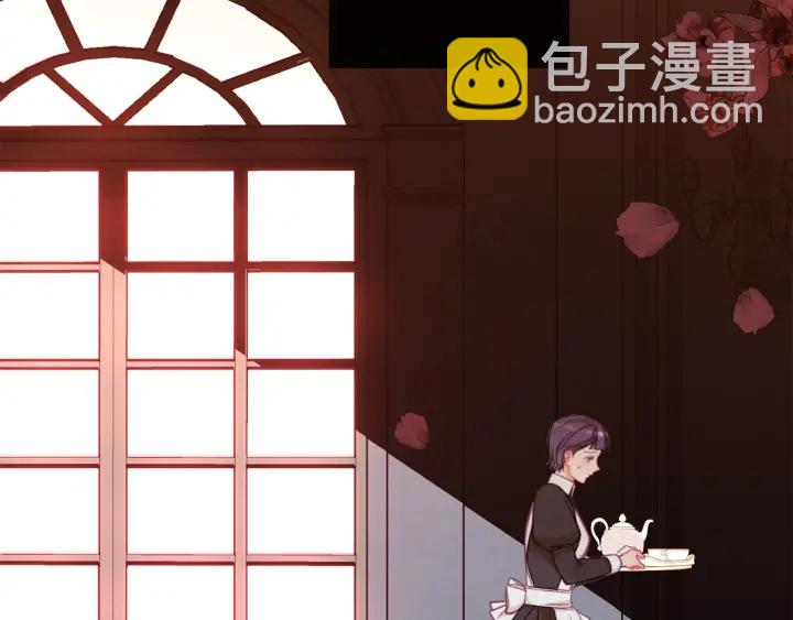 第35话 皇太子？！95