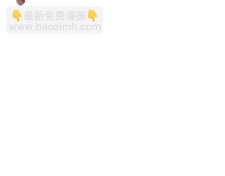 第35话 皇太子？！97