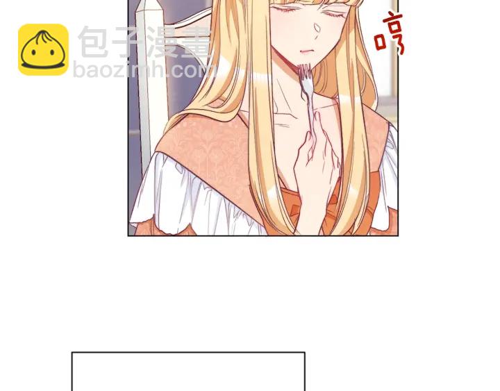 第36话 失去主导权123