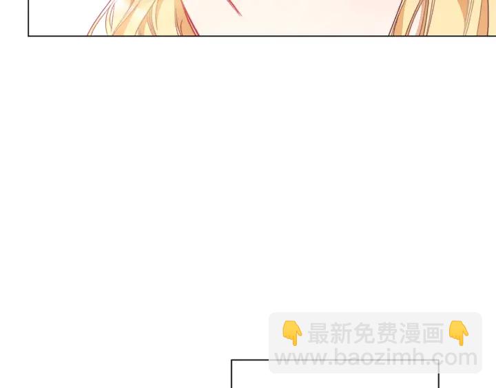 第36话 失去主导权129