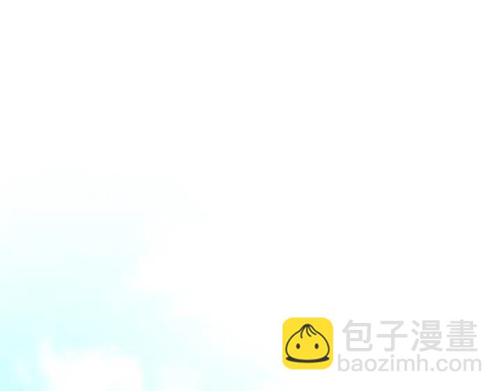 第36话 失去主导权131