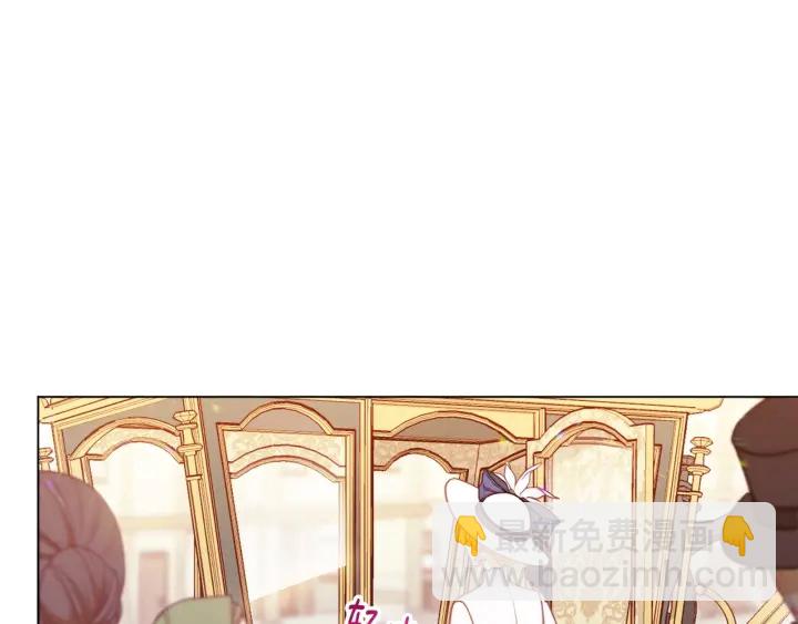 第36话 失去主导权136