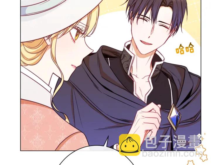 第36话 失去主导权14