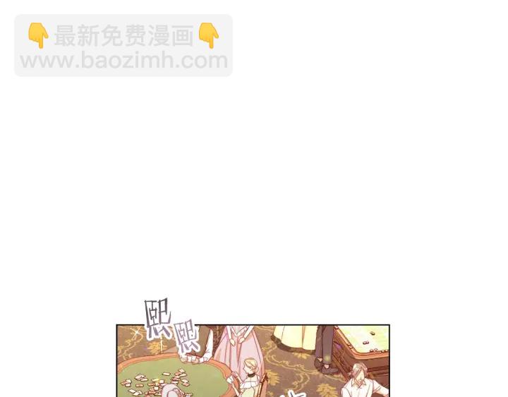 第36话 失去主导权161