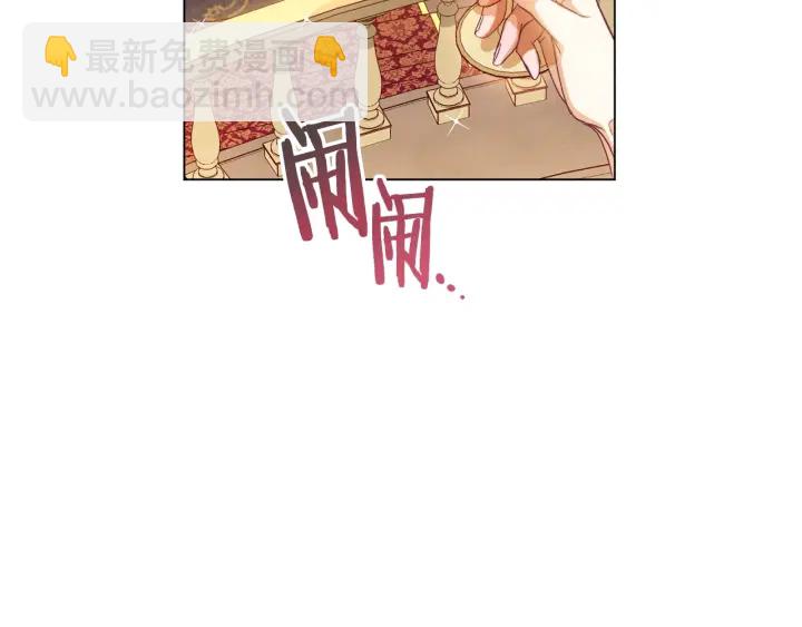 第36话 失去主导权163