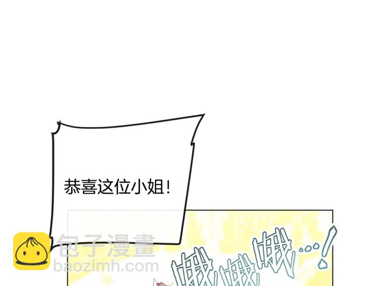 第36话 失去主导权182