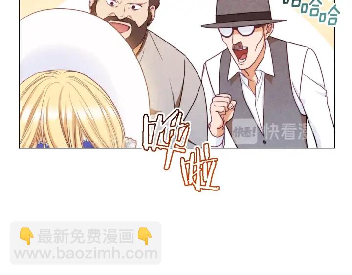 第36话 失去主导权186