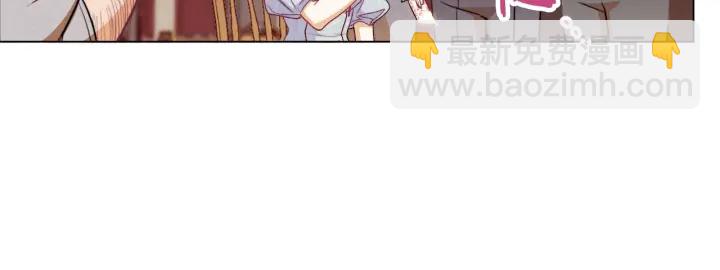 第36话 失去主导权194