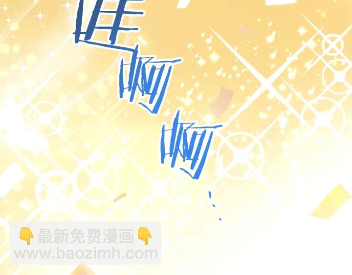 第36话 失去主导权200