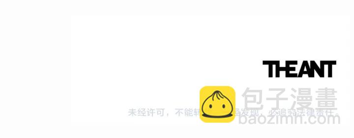 第36话 失去主导权203