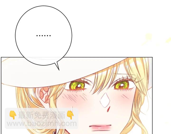 第36话 失去主导权45