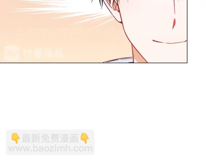 第36话 失去主导权71