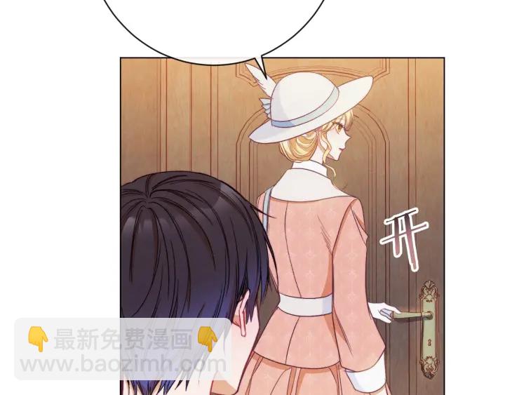 第36话 失去主导权73