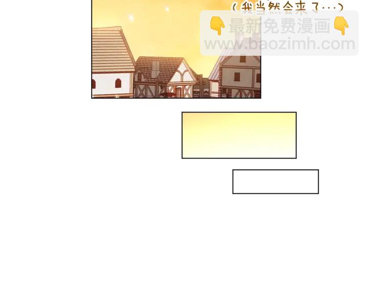 第36话 失去主导权89
