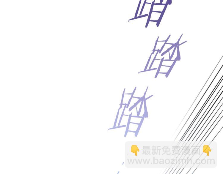 第53话 一雪前耻103